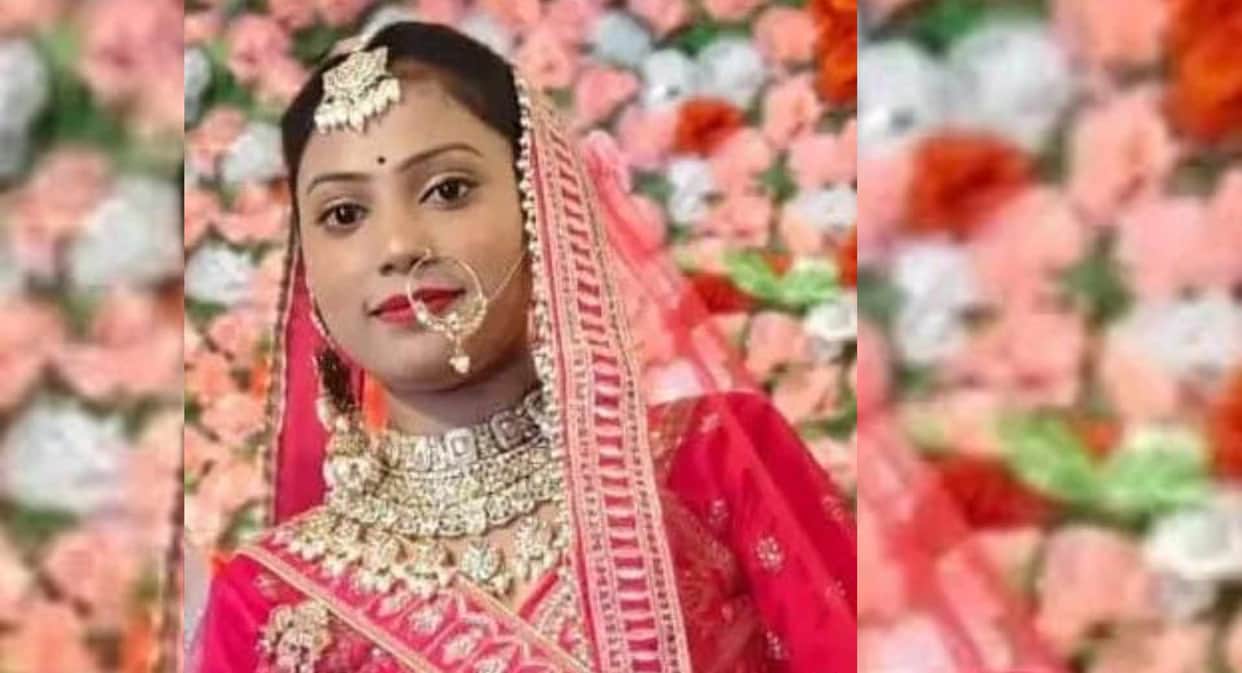 newly married woman suspicious death dowry demand last phone call husband detained fsl investigation