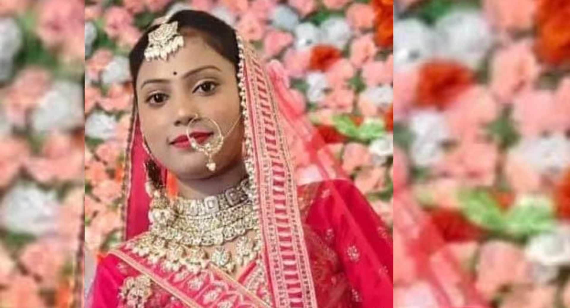 समस्तीपुर में नवविवाहिता की संदिग्ध मौत