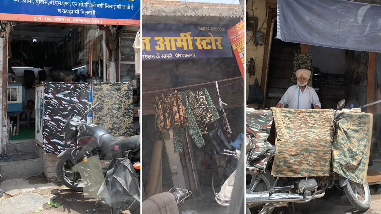 sri-ganganagar-fake-army-combat-uniform-army-intelligence-raid-digital-pattern-uniform