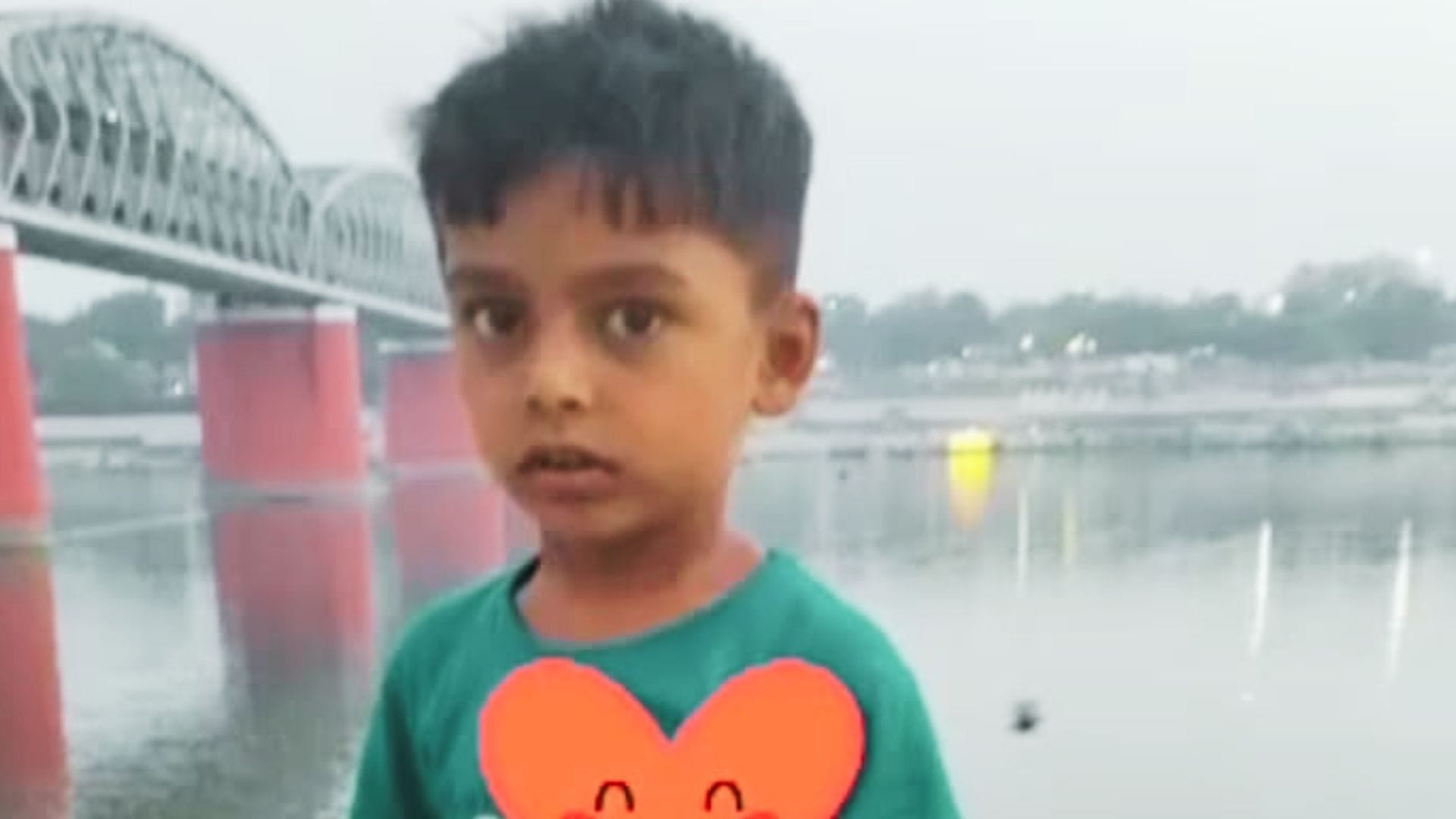 शिवम।