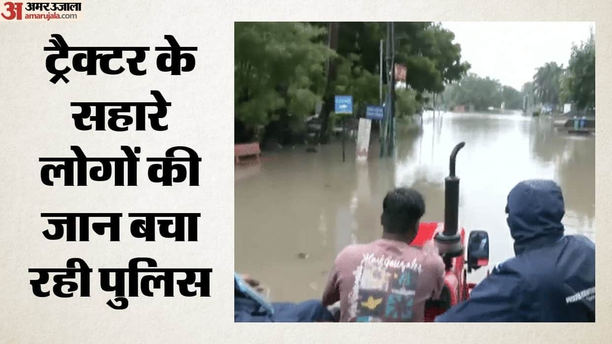 Surat Reels Under Heavy Rain Entire Area Inundated What Challenges Police Being Faced in Rescue Operations