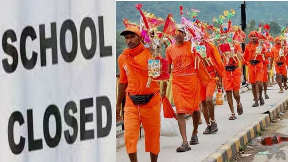 Kanwar Yatra 2026: Schools Up to Class 12 to Remain Closed Every Saturday and Monday in Etah During Sawan