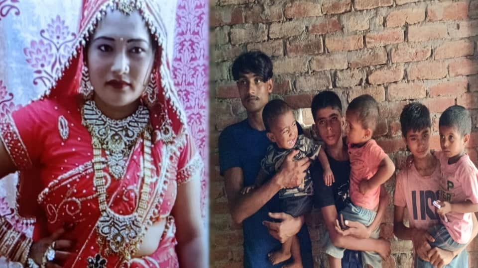 Shamli Woman Allegedly Poisoned to Death Over Bullet Bike Dowry Demand, FIR Against Husband and Seven Others