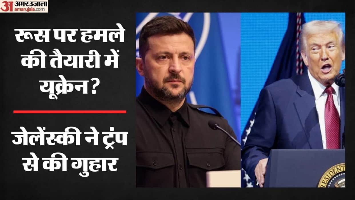 Zelenskyy Seeks Trump Help to Secure Elon Mus Approval for Starlink Use in Strikes Inside Russia