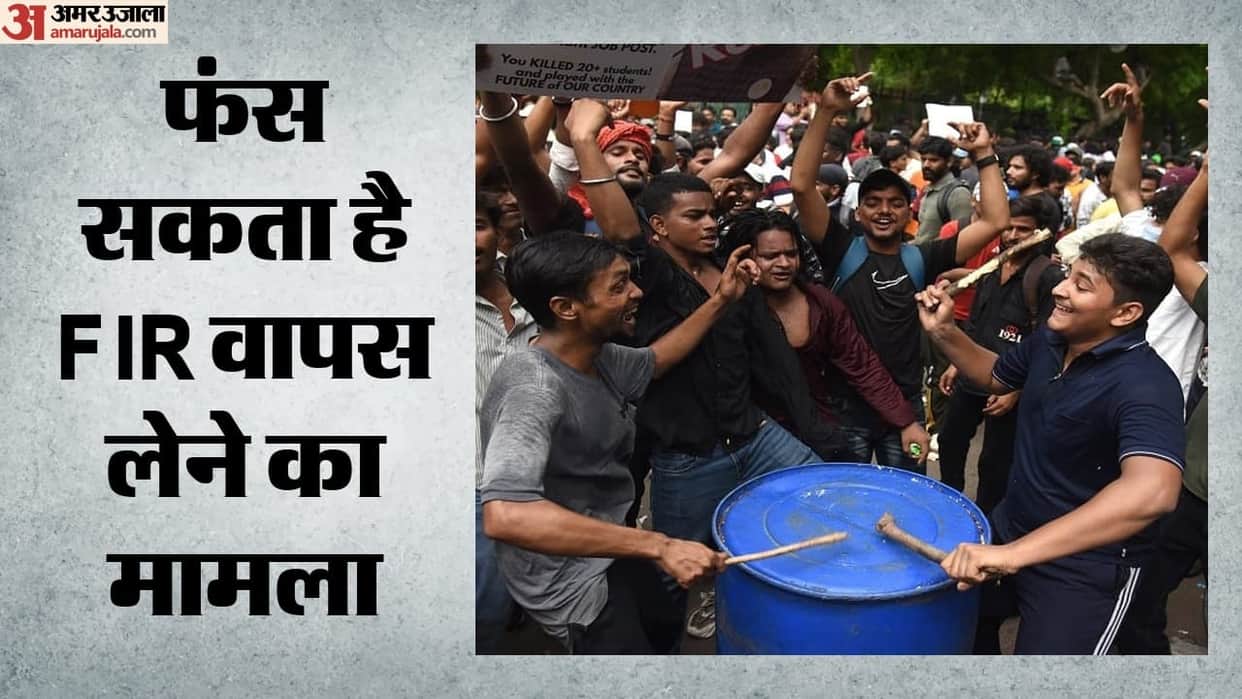 Delhi: Criminals with a track record of robberies and heists also participated in the Jantar Mantar protest