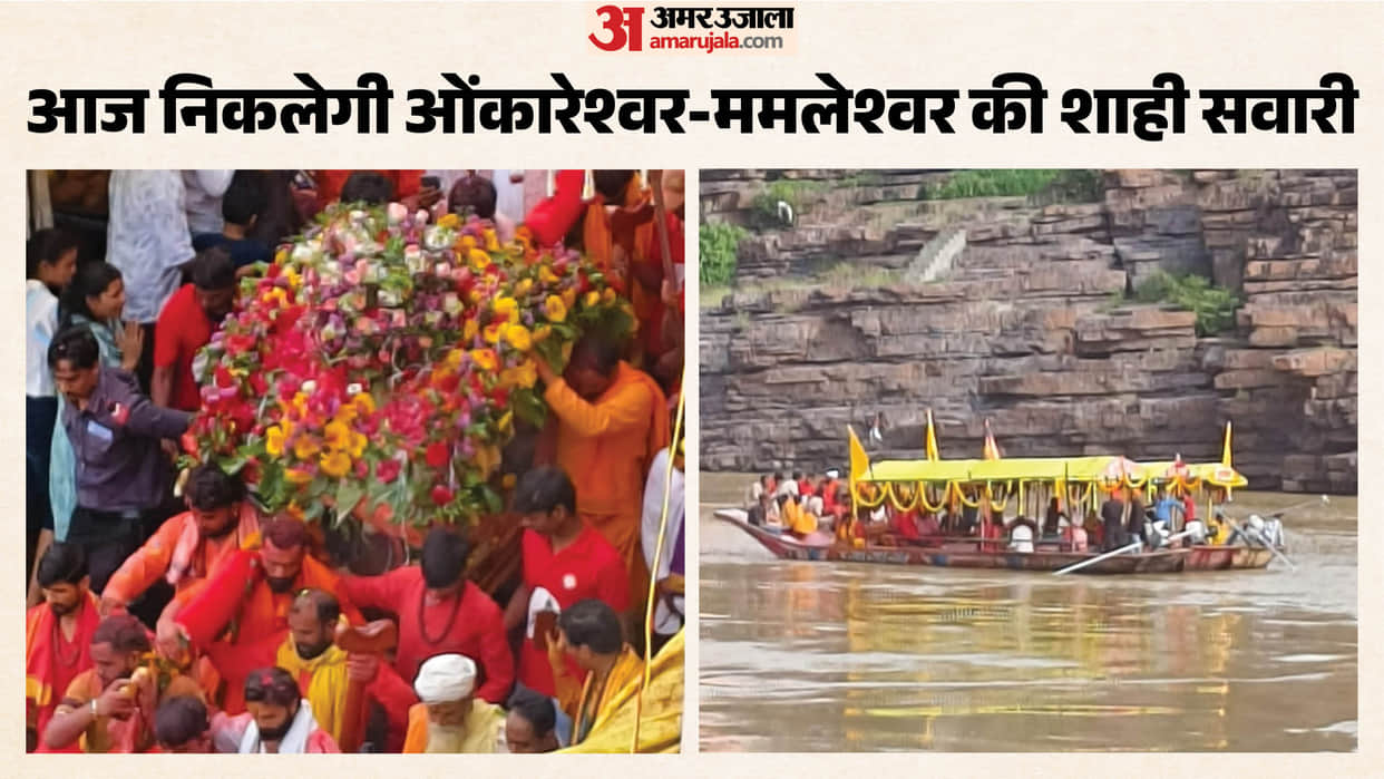 har har mahadev narmada river two jyotirlingas sawan first monday divine sight special news