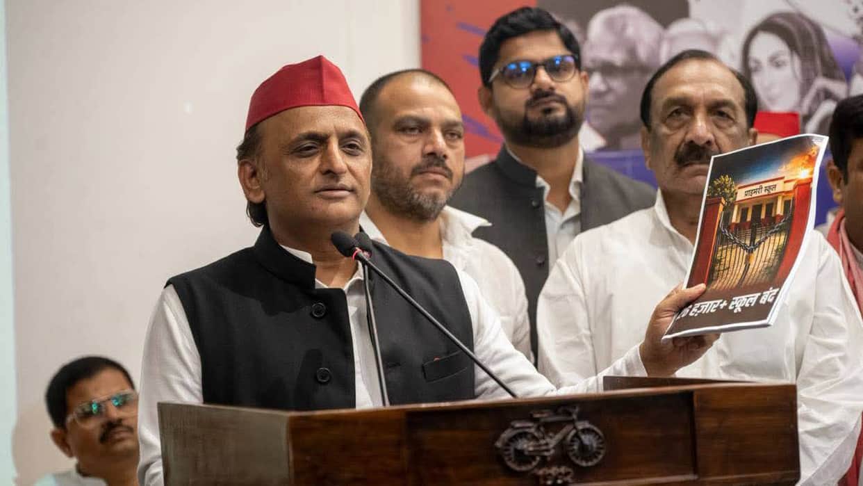 Akhilesh's big allegation: Over 26,000 schools in the state have closed in the last ten years