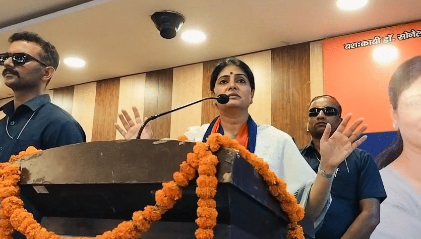 अपना दल एस की राष्ट्रीय अध्यक्ष व केंद्रीय मंत्री अनुप्रिया पटेल