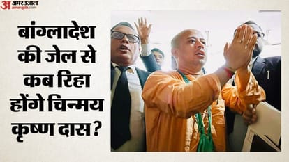 चिन्मय कृष्ण दास (फाइल)