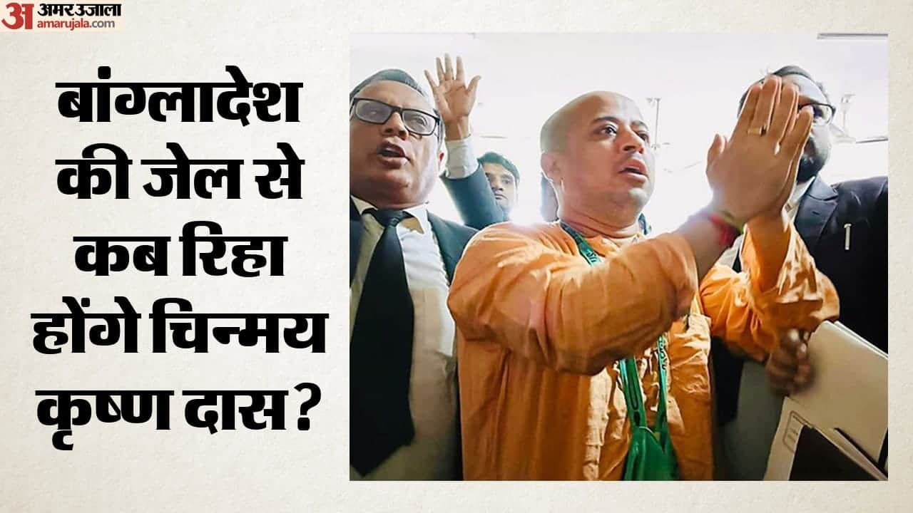 चिन्मय कृष्ण दास, हिंदू संत और पूर्व इस्कॉन नेता