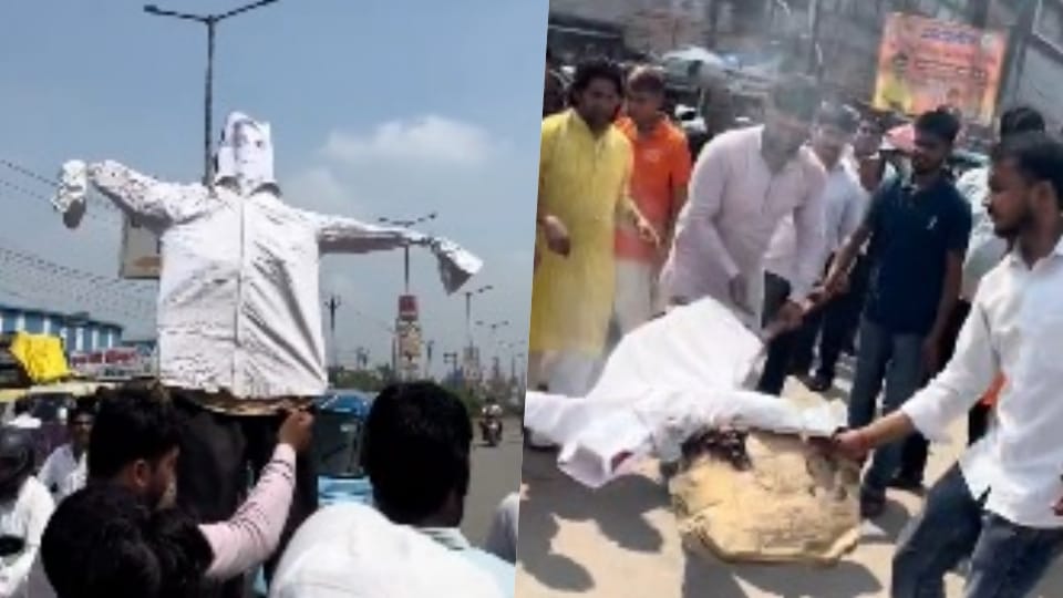 भाजपा कार्यकर्ताओं ने फूंका सांसद पप्पू यादव का पुतला