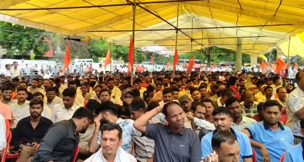 Bhopal News: भोपाल में जुटे प्रदेशभर के आउटसोर्स कर्मचारी, नौकरी की सुरक्षा और हरियाणा मॉडल लागू करने की मांग