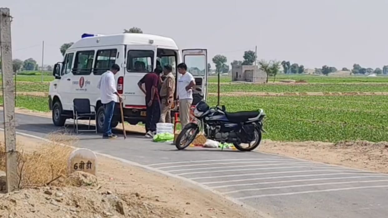 Pakistan New Plot Foiled in Rajasthan Arms and Heroin Dropped via Drone Cache Seized one Arrested