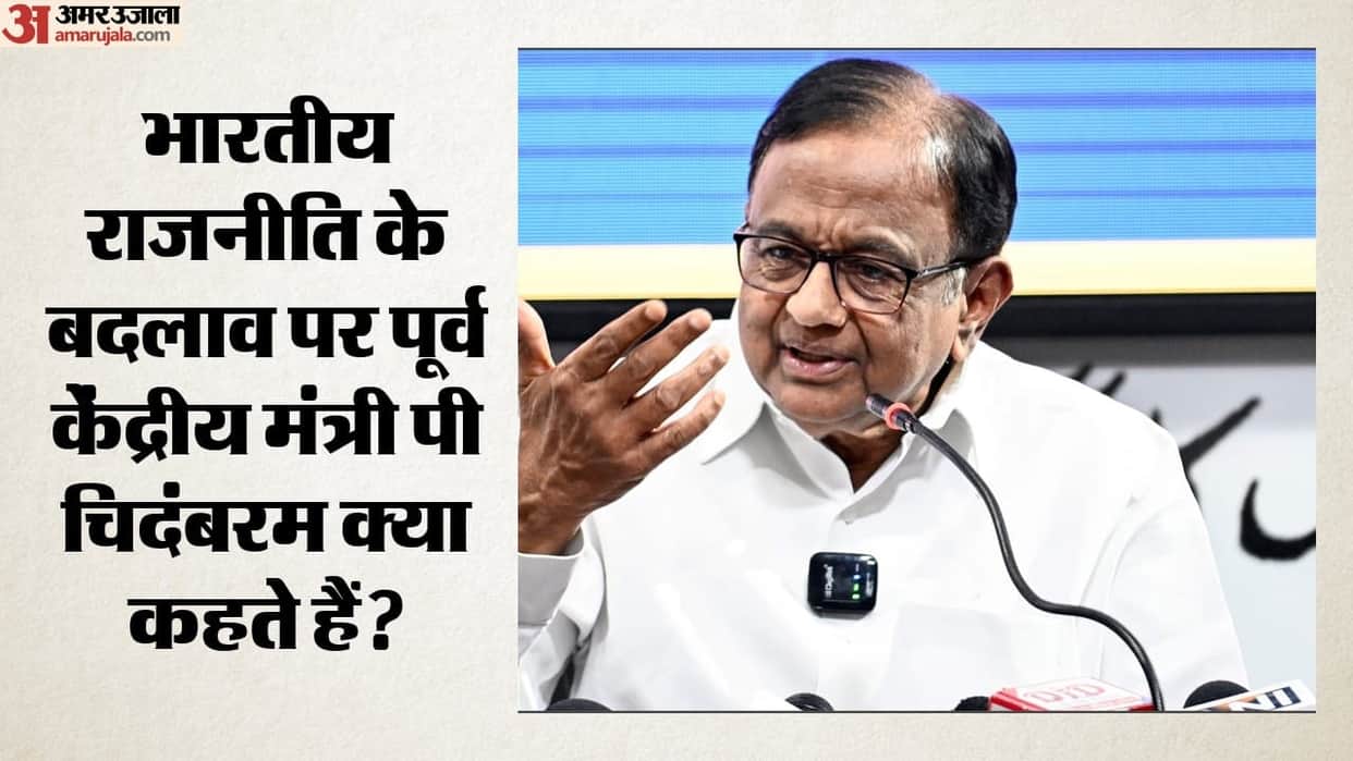 Is a New Political Force Emerging Beyond Traditional Parties? What the Jantar Mantar Protest Means for India
