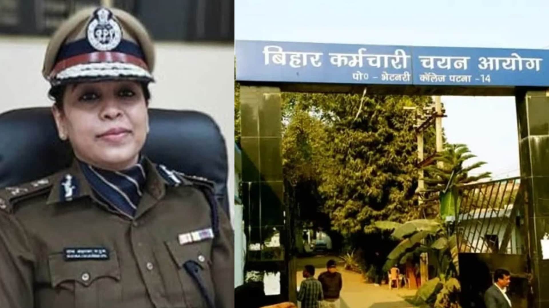 पूर्व आईपीएस अधिकारी शोभा ओहटकर को बीएसएससी की जिम्मेदारी सौंपी गई।