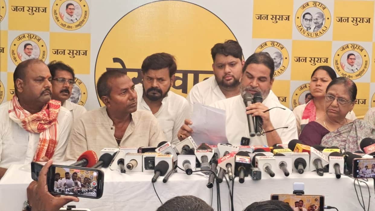 Bankipur Election Result: Prashant Kishor targets Patna SSP, Deputy CM Samrat Chaudhary, and the BJP.