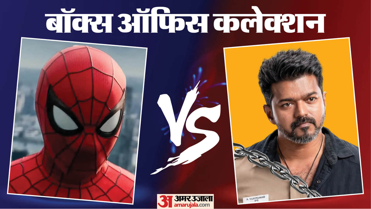 Spider Man Brand New Day Collection Day 4 And The Odyssey To Jana nayagan Box Office Collection