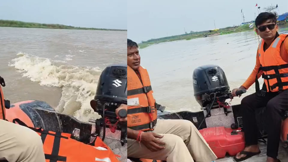 चलाया गया तलाशी का अभियान