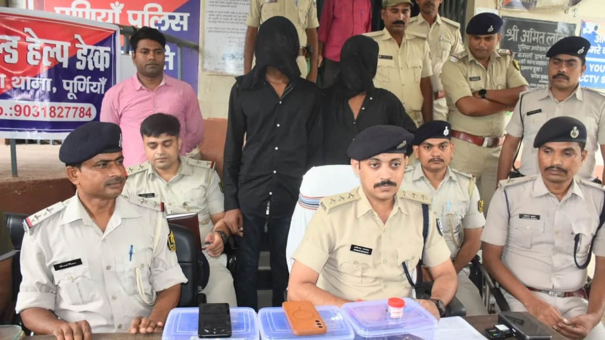 Chowmein Vendor Murder Solved in Purnia; Nephew Arrested for Shooting Uncle Dead Over Family Dispute