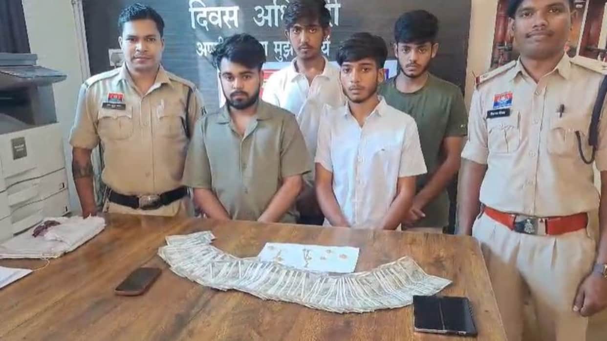 Bilaspur News: Four Arrested for Extorting 14.5 Lakh and 450 Grams of Gold by Threatening to Kill Children