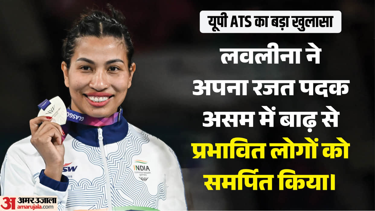 CWG 2026: 'Believed In Myself,' Says Gold Medallist Ankush Panghal; Lovlina Eyes Asian Games Gold