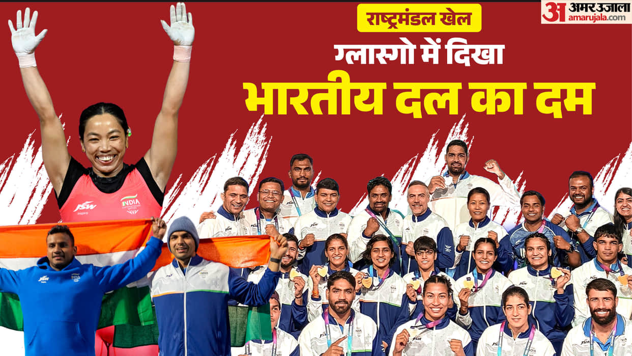 Commonwealth Games 2026 Highlights Indian Campaign Ends total medal and Closing Ceremony news and updates
