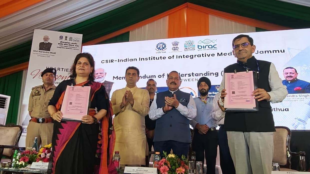 MoU between CSIR-IIIM Jammu and the Jammu & Kashmir Science, Technology and Innovation Council