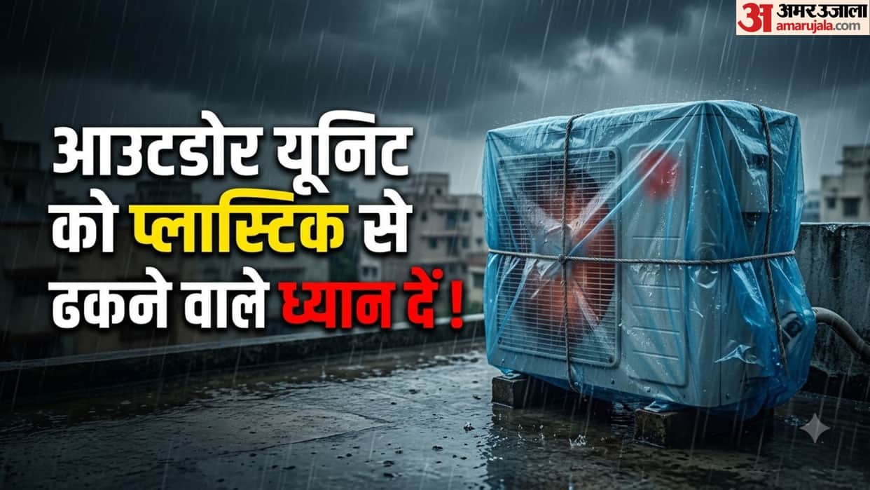 AC Outdoor Unit Care: Should You Cover Your AC Outdoor Unit with Tarp During Heavy Rain in hindi