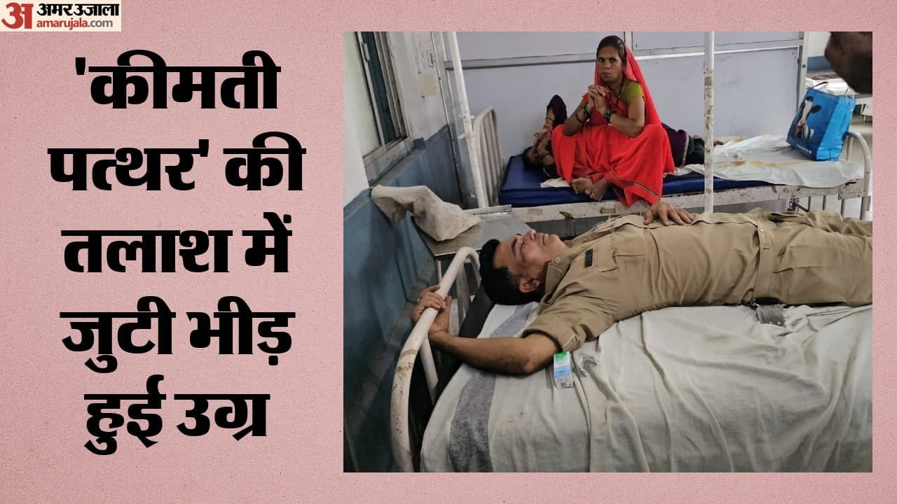घायल जवान