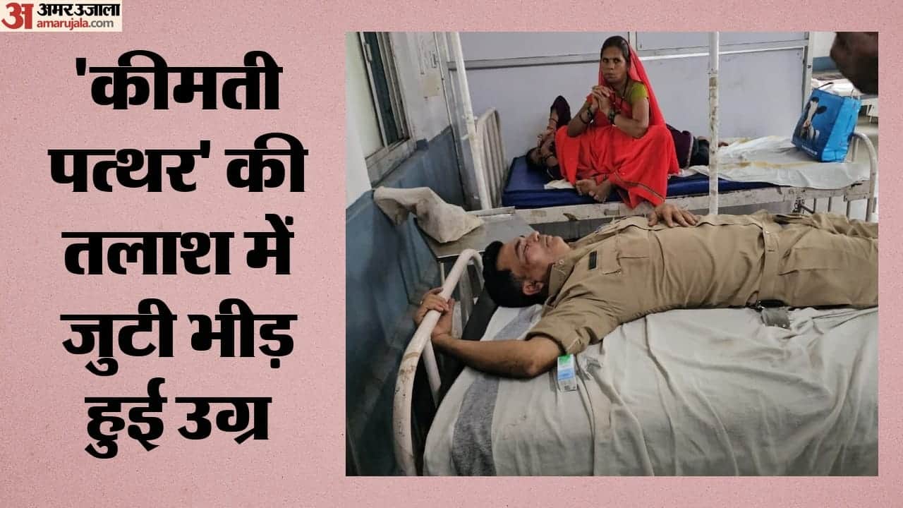घायल जवान