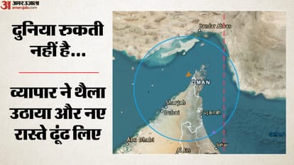 होर्मुज और अंधेरा