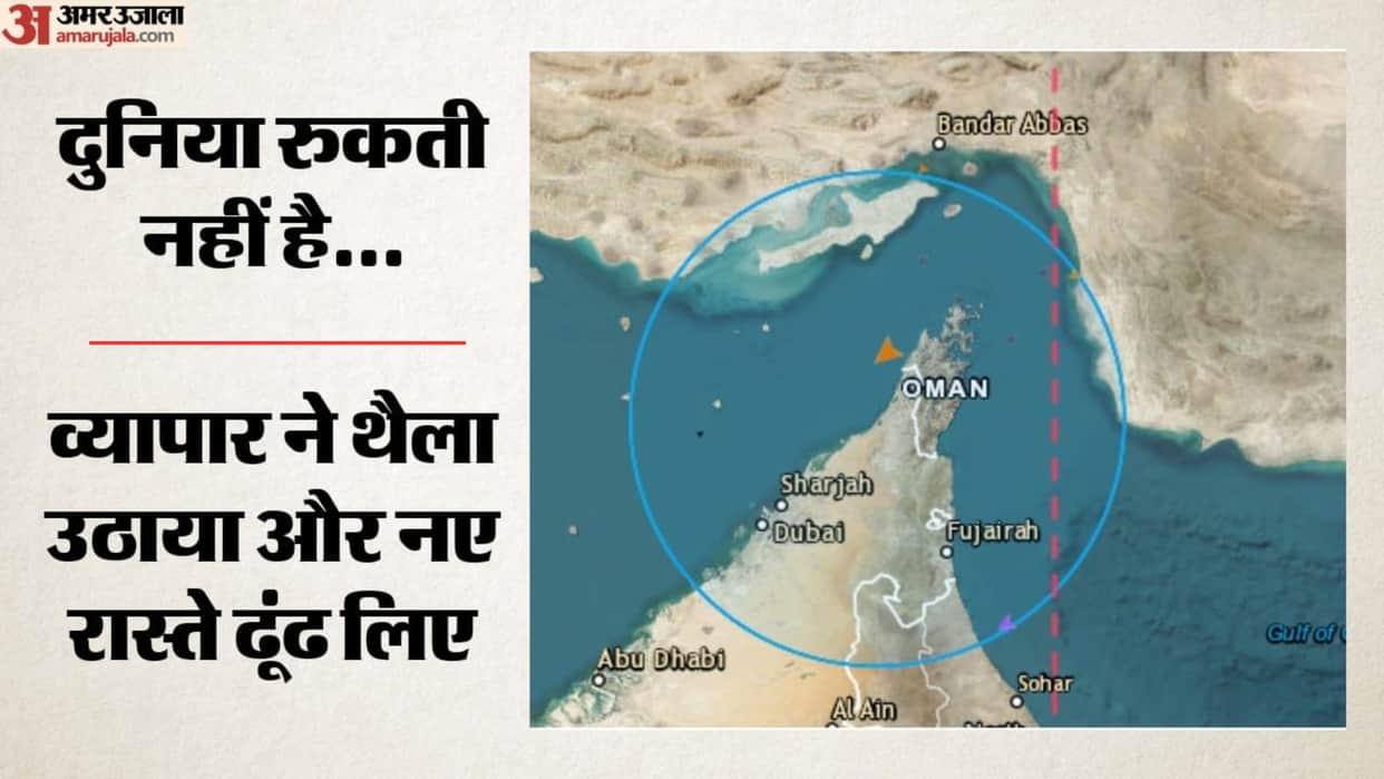 Opinion: Hormuz in Darkness, What Lies Ahead for the World's Most Important Maritime Trade Route?