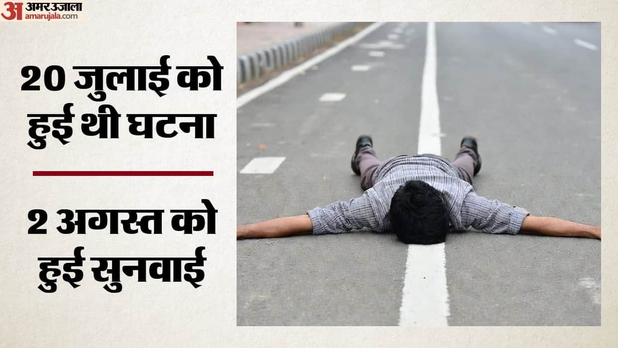 Young man loses fingers in road accident case registered after 13 days