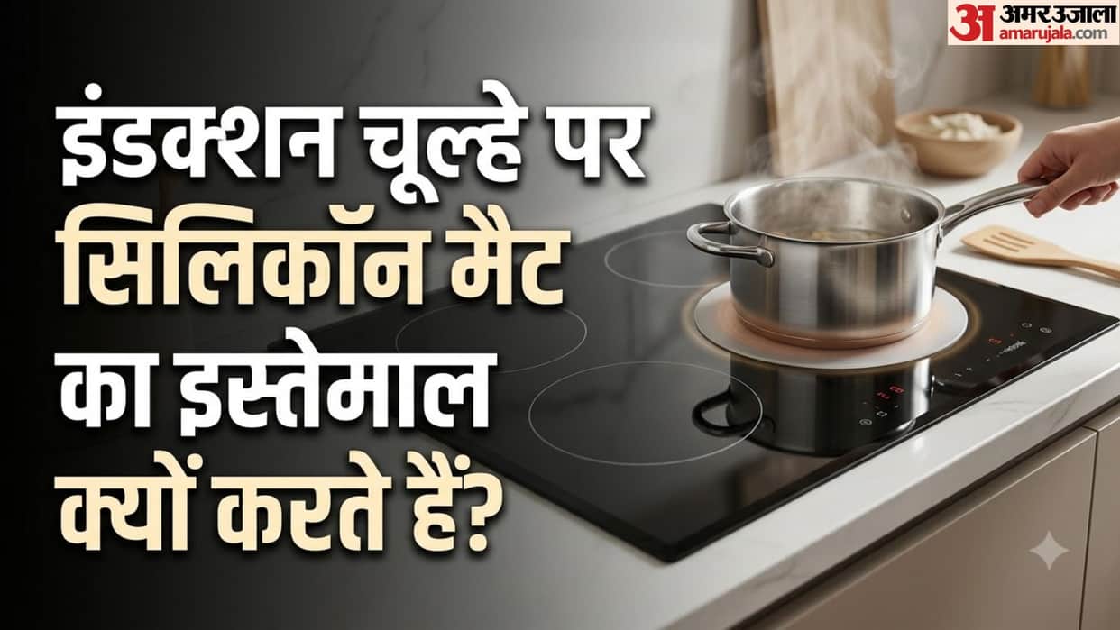 Induction Cooktop Hacks: Is It Safe to Place Butter Paper or Silicone Mats Under Cookware