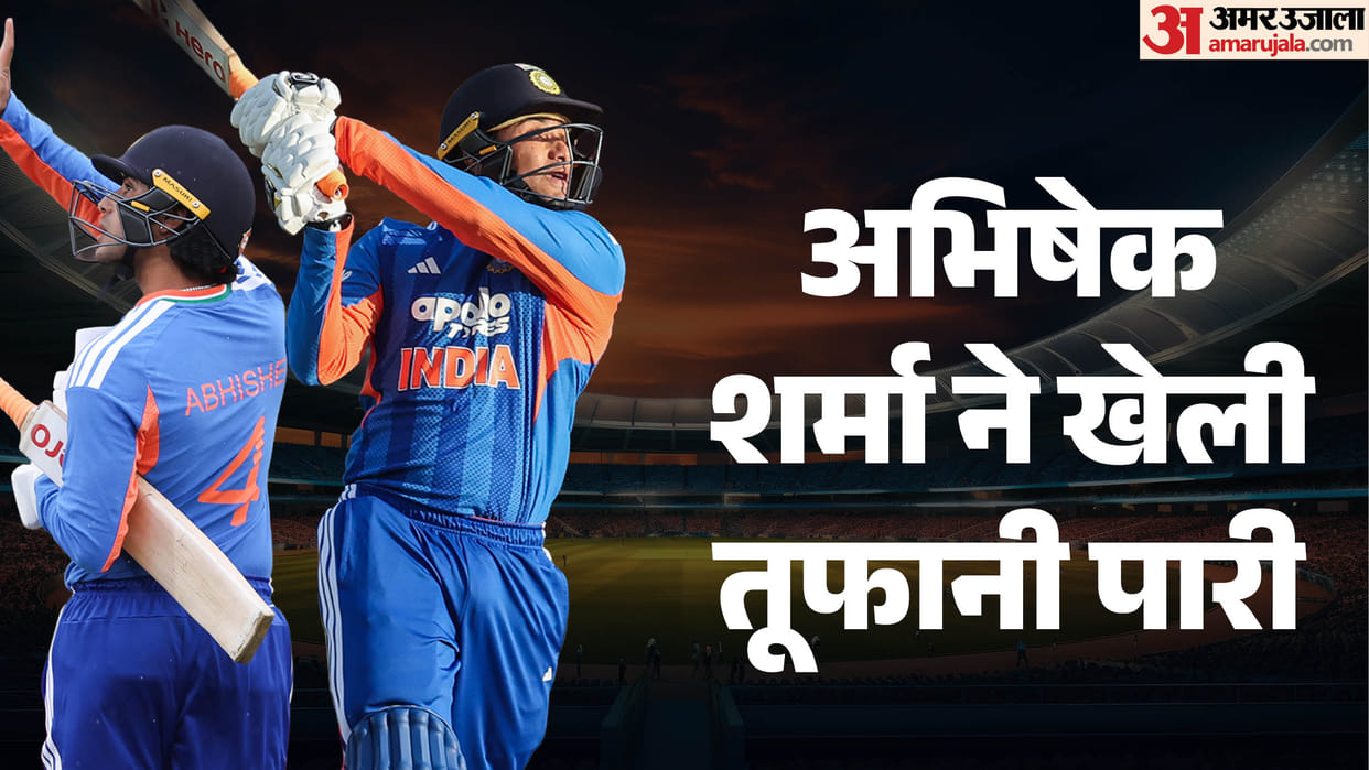 India opener Abhishek Sharma roars back to form with sensational knock in Punjab Inter-District game
