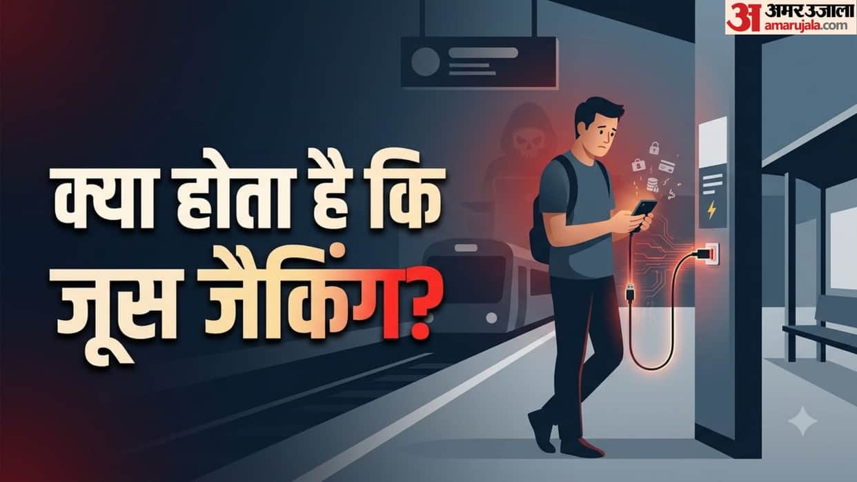 Juice Jacking Cyber Threat: How Public Charging Stations Can Hack Your Smartphone Safely