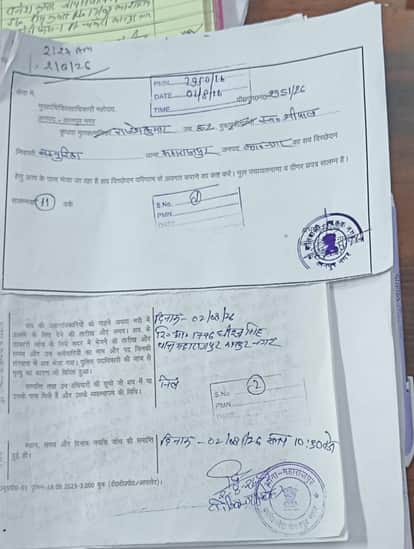 Maharajpur Police Mistakenly Declares Living Brother Dead in Panchanama