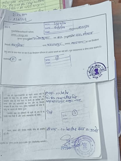 Maharajpur Police Mistakenly Declares Living Brother Dead in Panchanama