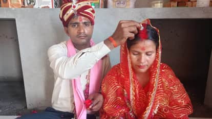 Shahjahan Bano becomes Pratiksha for love ties the knot with lover Pawan in Bareilly