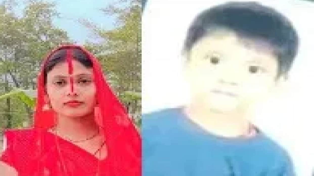 Bihar 6-Year-Old Boy’s Mutilated Body Found After Mother's Murder; Accused Confesses