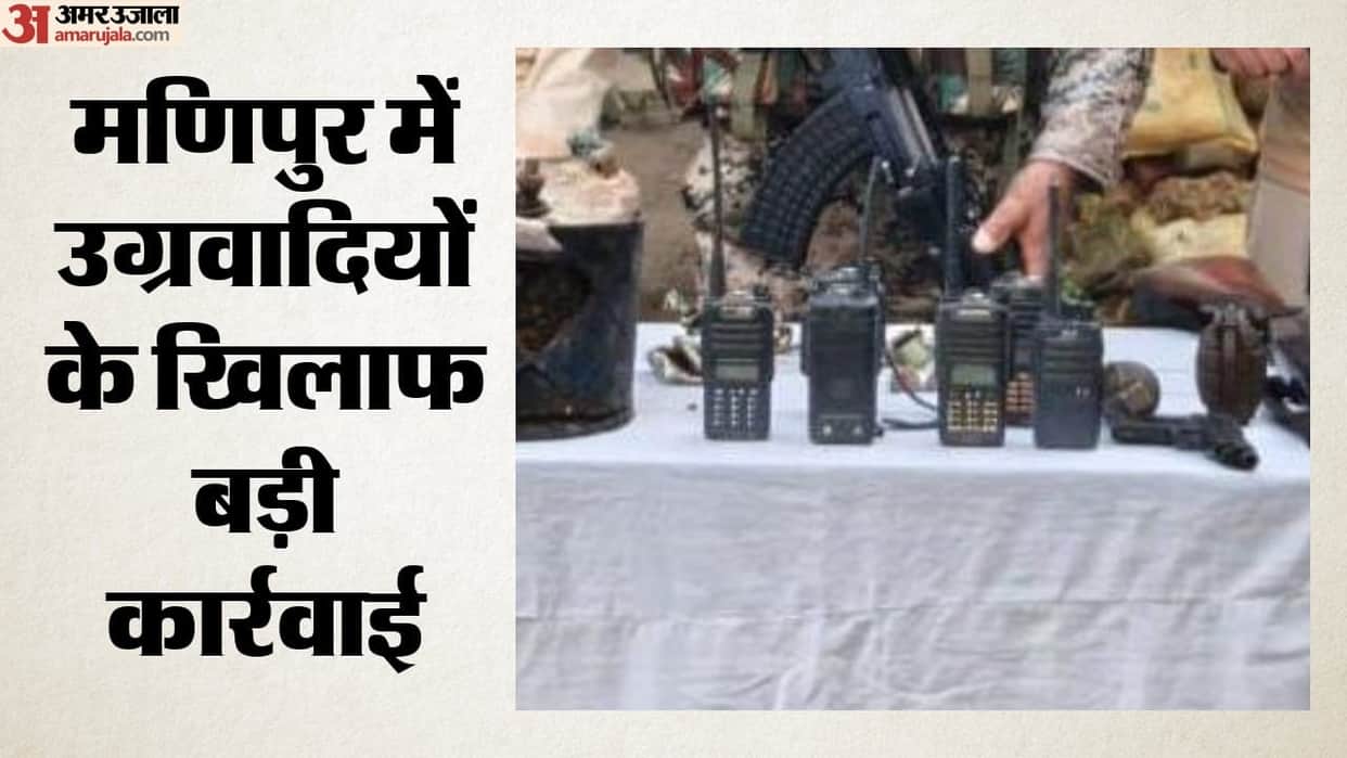 manipur security forces operation militants arrested arms recovered ied destroyed