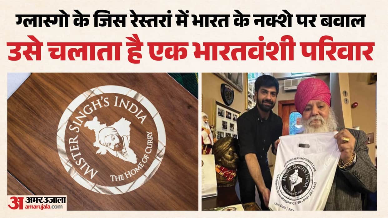 Commonwealth Games India Contingent Mr Singhs India Restaurant controversy on India Map Lovlina Borgohain