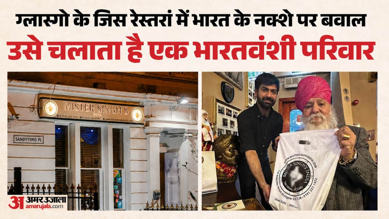 Commonwealth Games India Contingent Mr Singhs India Restaurant controversy on India Map Lovlina Borgohain