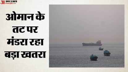 top news Jantar Mantar Protest commonwealth games update NEET PG 2026 hormuz oman Spider Man Brand New Day