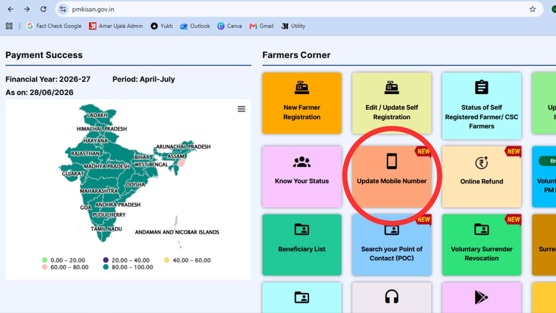 Update Mobile Number in PM Kisan: Step-by-Step Process to Link New Phone Number If Old One Is Lost