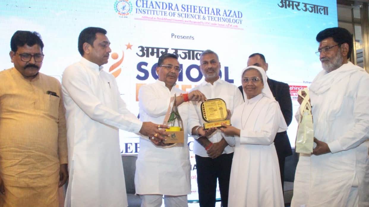 School Excellence Award: Minister says today's children will become tomorrow's scientists and officials.