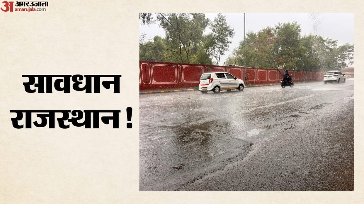 Rain to Continue Across 24 Rajasthan Districts Today; Monsoon Likely to Weaken from August 3
