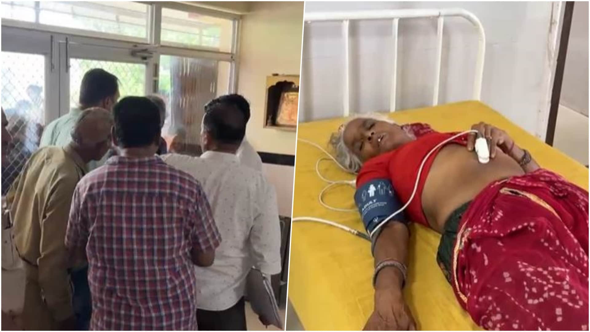 अस्पताल में भर्ती मरीज