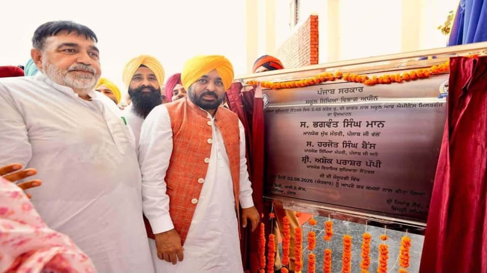 CM Mann inaugurated two new Schools of Eminence in Ludhiana