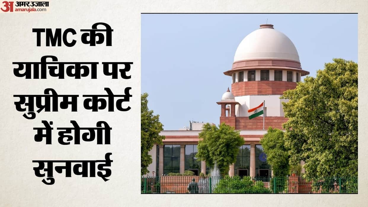 Supreme Court to hear plea regarding TMC frozen accounts Mamata has challenged the ED's freeze order